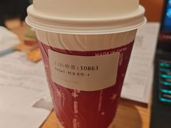 -COSTA COFFEE(武汉武商MALL店)