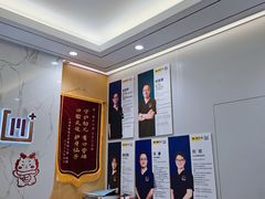 -维乐口腔·埃齐门诊(静安店)