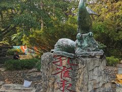 -深圳国际园林花卉博览园