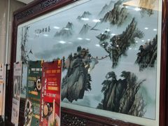 -中国职工之家