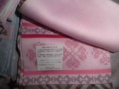-0101丸井百货(新宿ANNEX店)