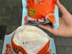 -泽田本家·铜锣烧(美罗城店)