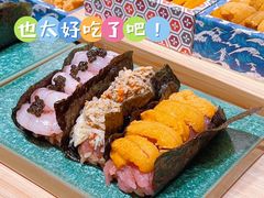 -小十Omakase(地王大厦店)