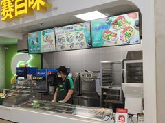 -赛百味SUBWAY(都汇天地店)