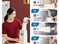 -苏宁易购(Suning Elec无锡五洲国际装饰城)