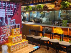 -耶里夏丽·丝路国际新疆菜·清真食品(徐汇南丹东路臻选店)
