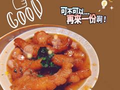 -蔡澜点心·粤菜(月星环球港店)