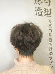 -藤野造型