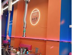 -胡悦里韩式烤肉(莱阳总店)