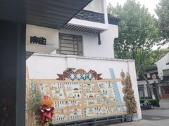 -麻雀咖啡SPARROW COFFEE(十全街店)