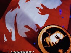 -为你钟情咖啡馆(春熙路太古里步行街店)