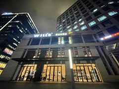 -威尔仕健身·游泳(中港汇店)