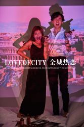 -全城热恋婚纱摄影(优质钻石店)