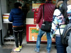 门面-巴比馒头(莲花街店)