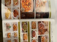 -首秀·四川料理(吾悦广场店)
