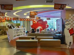 -极光口腔·矫正种植修复(锦江店)