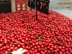 -永辉超市(鲁谷店)
