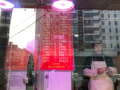 -味香鸭子店(汉口西路店)