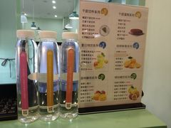 -薇薇安千层蛋糕(府城店)