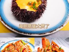 -亚马逊丛林水乐园