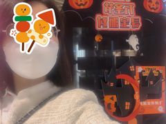 -飞洲国际广场