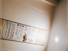 -耳道传承·采耳SPA养生馆