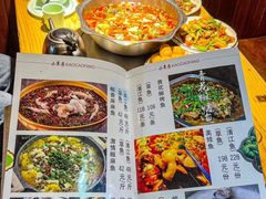 -小草房水煮鱼(东关大街店)
