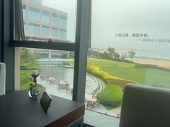 -青岛朗艺美术馆·海景咖啡