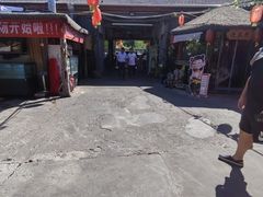 -旺角小渔村·海肠捞饭开创者(环山路店)