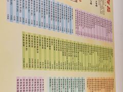 -芬芳甜品(同福路店)