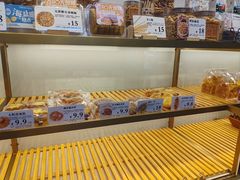 -云深不知处(九龙湾店)