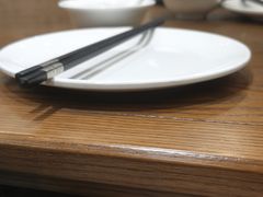 -梅林春晓花园餐厅