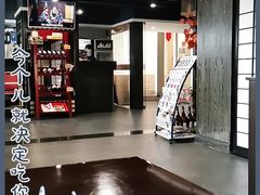 -常熟天铭国际大酒店