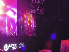 -魅KTV·AI辅唱(福雷德广场店)