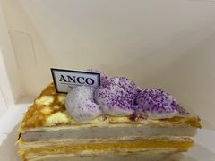金沙芋泥千层-ANCO(星皓广场店)