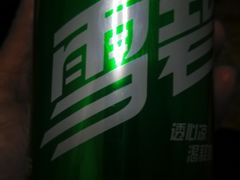 -石家庄万象城