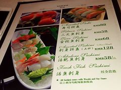 菜单-阿兹凯乐·老洋房西餐