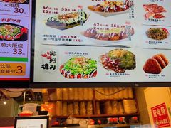 -筑地银GINDACO·日式简餐(枫蓝店)