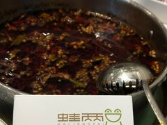 -蛙两只美蛙鱼头火锅(恒茂店)