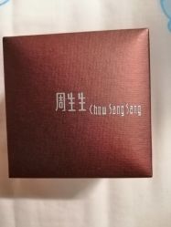 -周生生Chow Sang Sang(东方店)