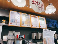 -茶颜悦色(岳麓山顶店)