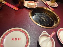 -大吉利·潮汕鲜牛肉火锅(西安店)