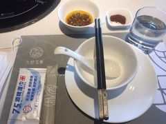 -八珍玉食鸡煲·打边炉(印象城店)