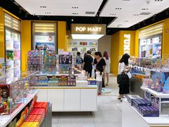 -泡泡玛特POPMART(杭州乐堤港店)