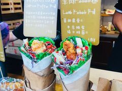 -Al Salam莫的三明治