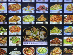 -孙记泰和盛仔鲽鱼头