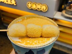-仙境豆夫(步行街旗舰店)