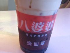 iphone_upload_pic-八婆婆烧仙草(中山路店)