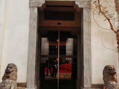 -鲤院·新中式美学·庭院餐厅(夫子庙店)