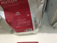 -宁波鄞州万达广场
